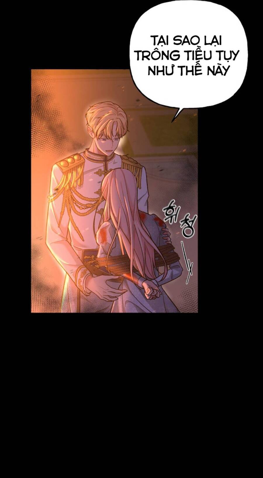 Người Hậu Thuẫn Trẻ Tuổi Của Kẻ Phản Diện Chapter 1 - 56