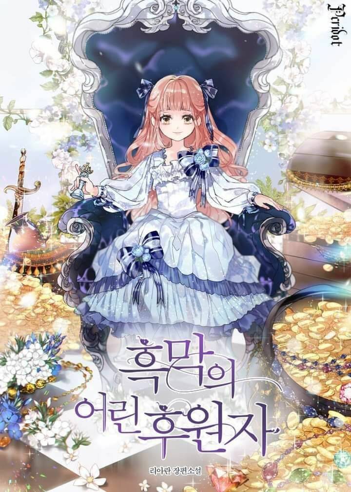 Người Hậu Thuẫn Trẻ Tuổi Của Kẻ Phản Diện Chapter 2 - 2
