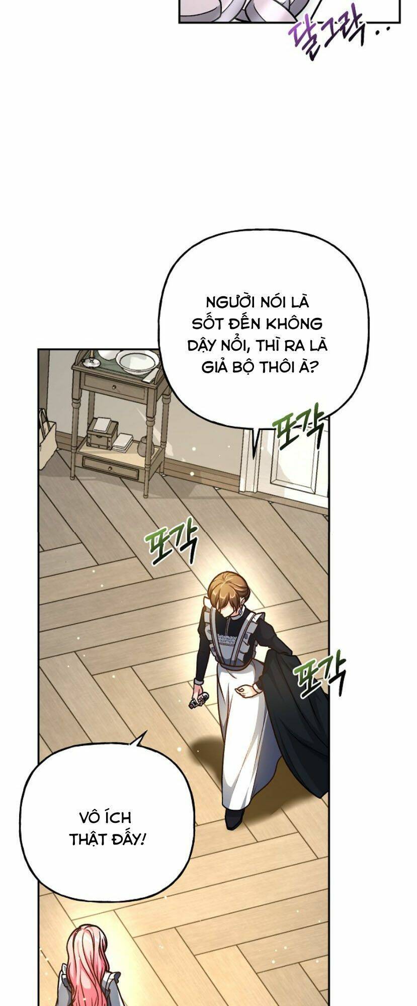 Người Hậu Thuẫn Trẻ Tuổi Của Kẻ Phản Diện Chapter 2 - 12