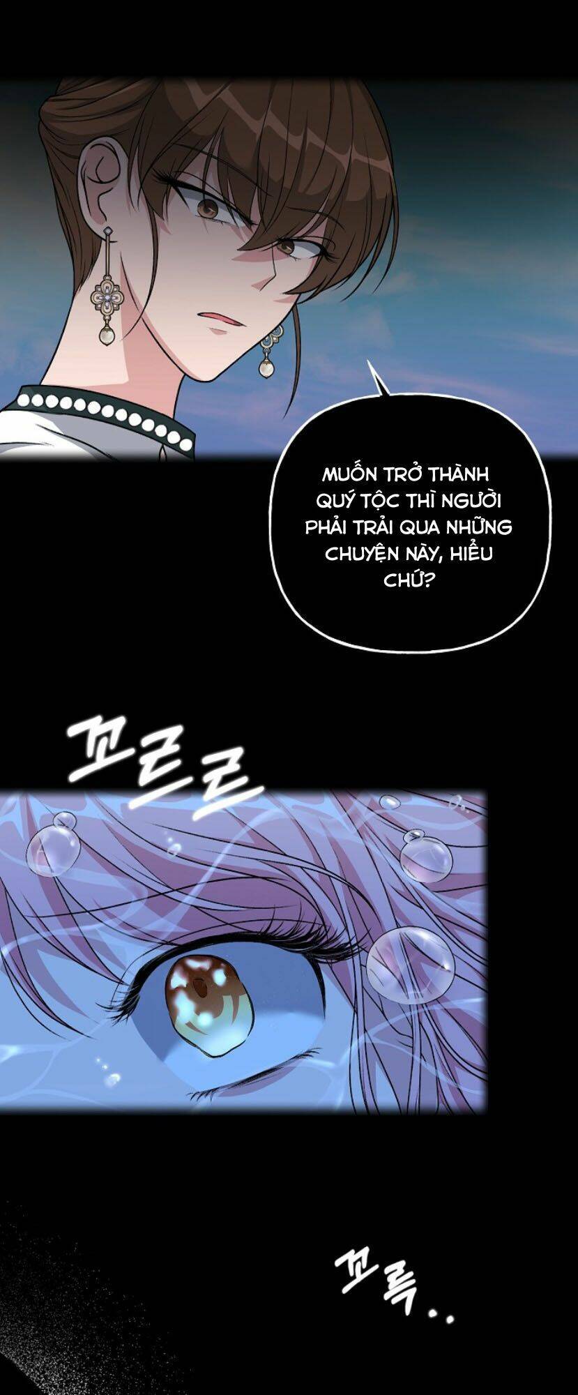 Người Hậu Thuẫn Trẻ Tuổi Của Kẻ Phản Diện Chapter 2 - 27