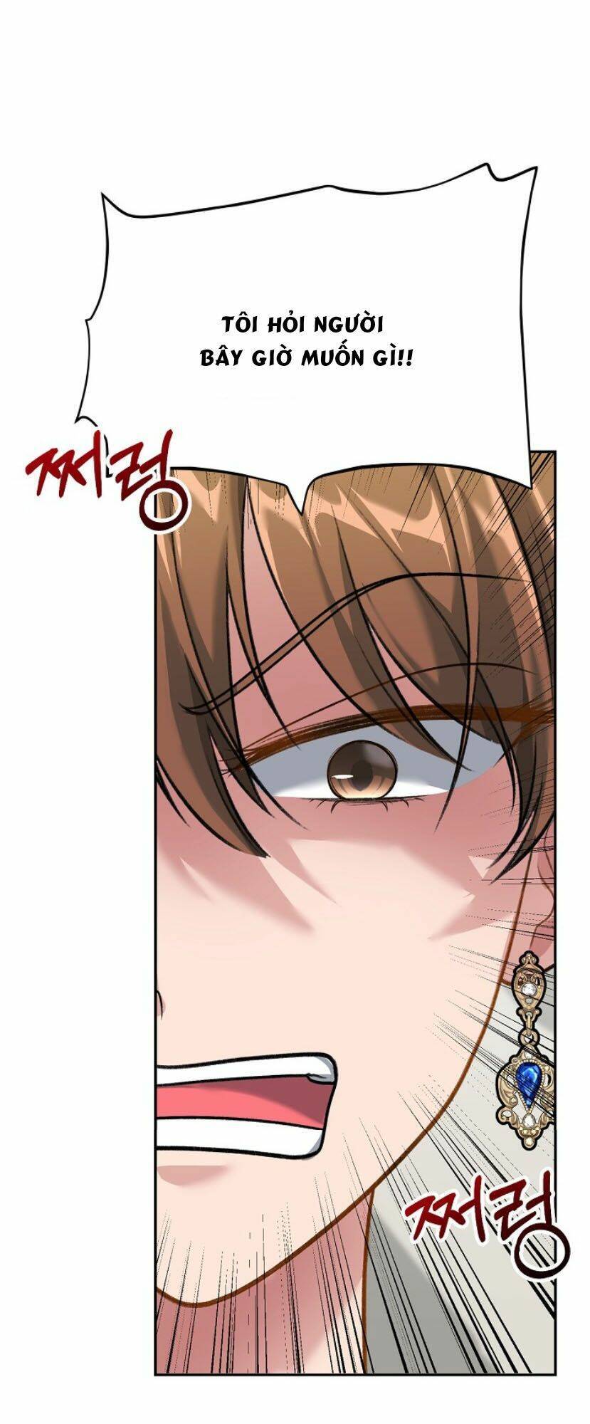 Người Hậu Thuẫn Trẻ Tuổi Của Kẻ Phản Diện Chapter 2 - 42