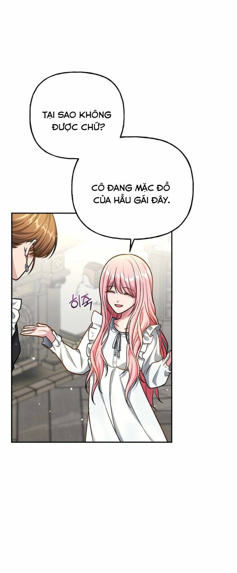 Người Hậu Thuẫn Trẻ Tuổi Của Kẻ Phản Diện Chapter 2 - 47