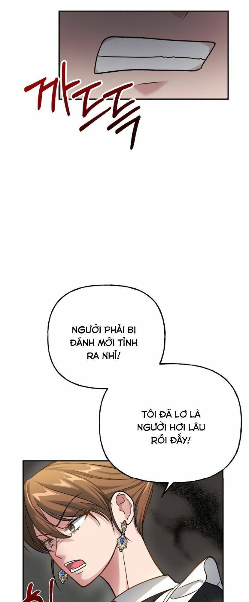 Người Hậu Thuẫn Trẻ Tuổi Của Kẻ Phản Diện Chapter 2 - 48