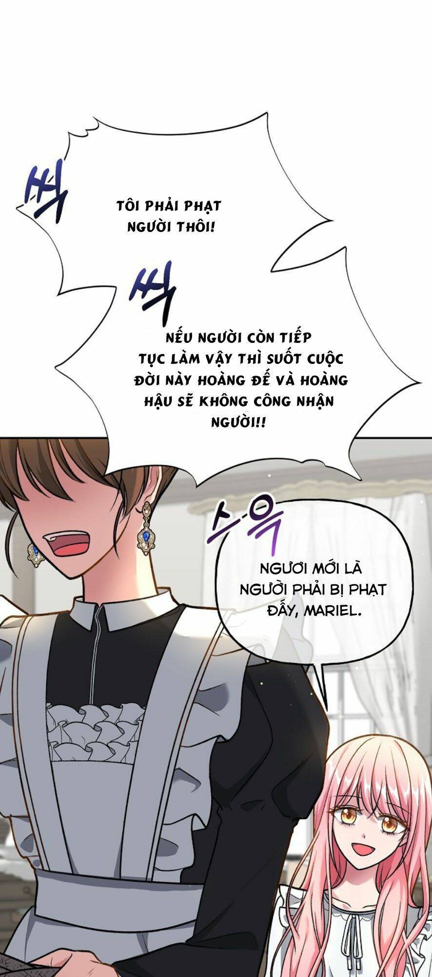 Người Hậu Thuẫn Trẻ Tuổi Của Kẻ Phản Diện Chapter 2 - 51