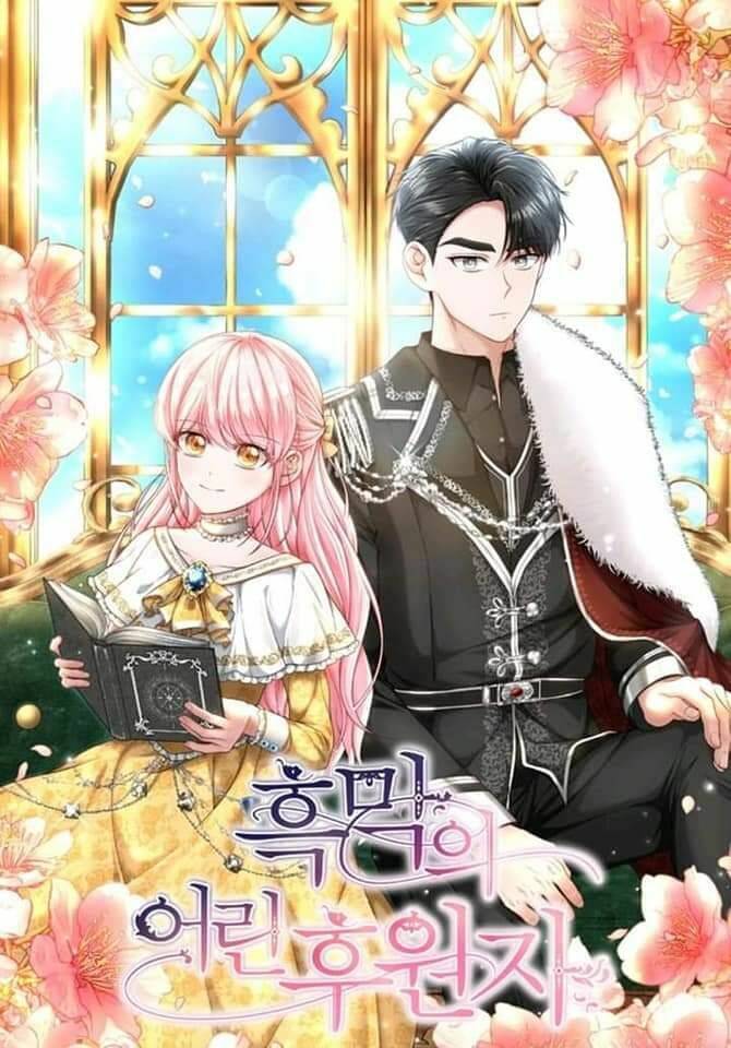 Người Hậu Thuẫn Trẻ Tuổi Của Kẻ Phản Diện Chapter 3 - 3