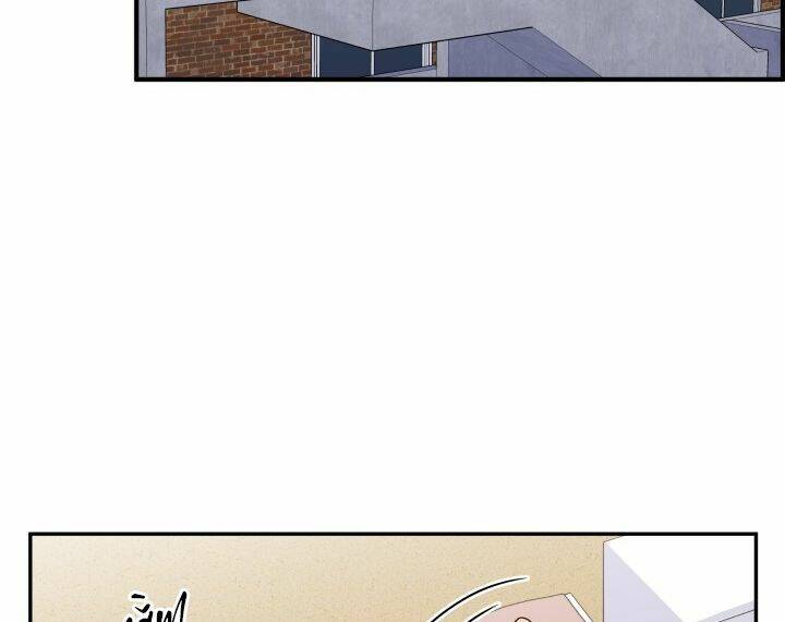 Chủ Tịch Đi Học Chapter 10 - 69