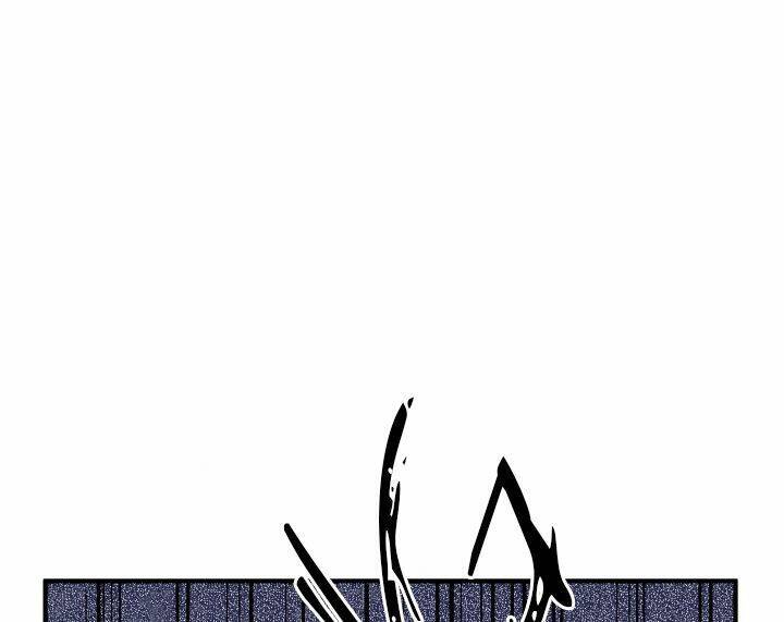 Chủ Tịch Đi Học Chapter 10 - 83