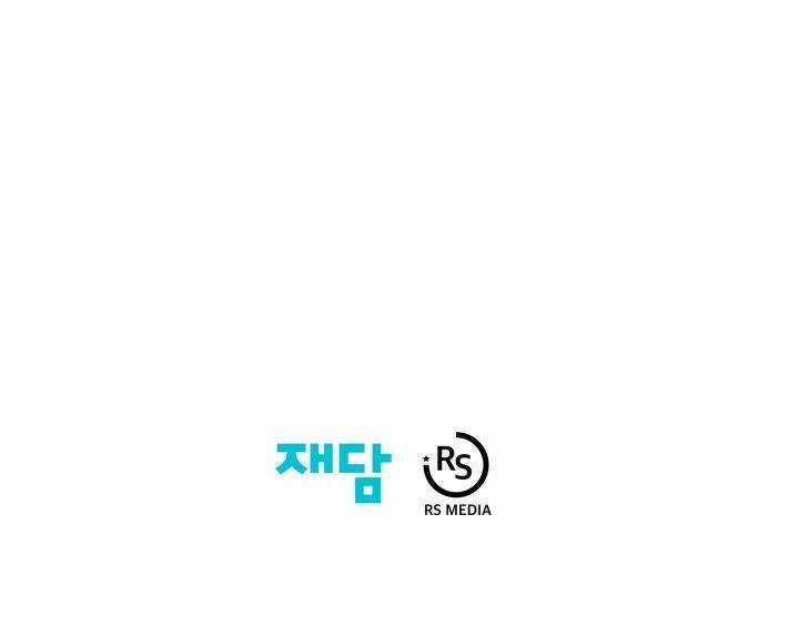 Chủ Tịch Đi Học Chapter 10 - 89