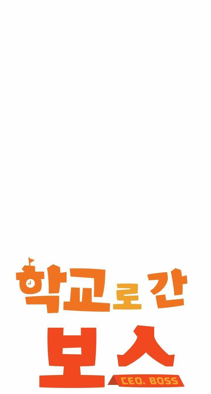 Chủ Tịch Đi Học Chapter 23 - 24