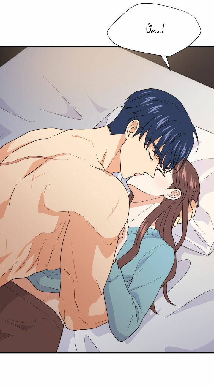 Chủ Tịch Đi Học Chapter 23 - 59