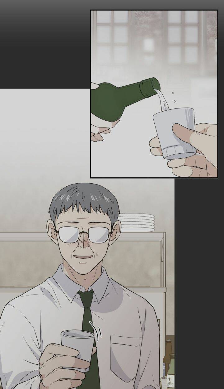 Chủ Tịch Đi Học Chapter 24 - 21