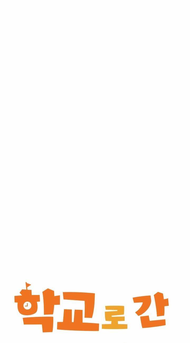 Chủ Tịch Đi Học Chapter 25 - 14