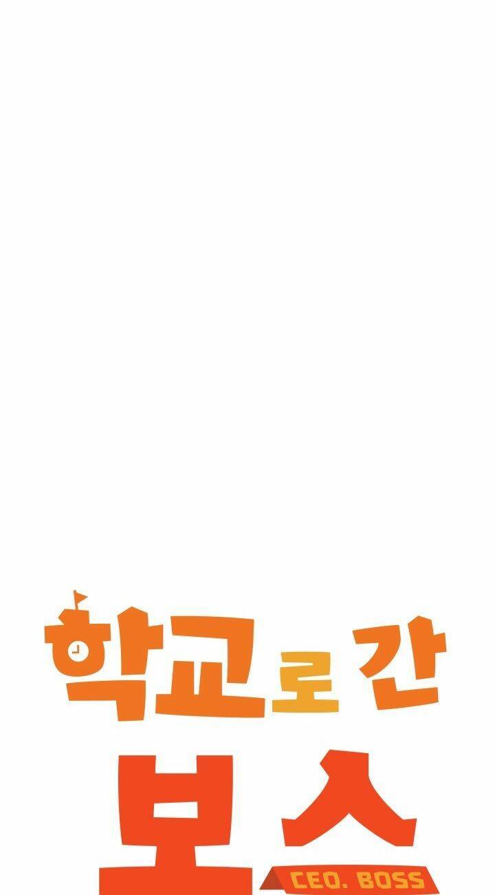 Chủ Tịch Đi Học Chapter 8 - 14