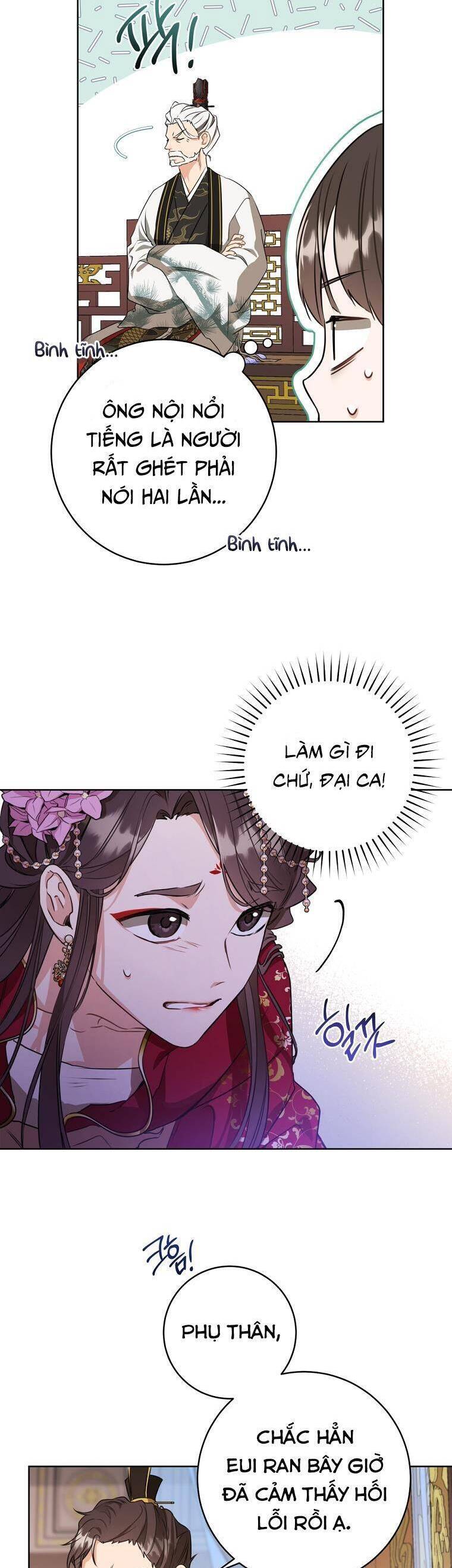 Trở Thành Cô Cháu Gái Bị Khinh Miệt Của Gia Tộc Võ Lâm. Chapter 5 - 11