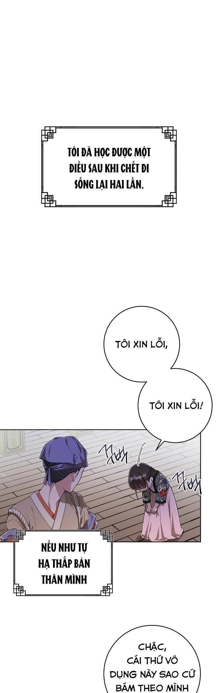 Trở Thành Cô Cháu Gái Bị Khinh Miệt Của Gia Tộc Võ Lâm. Chapter 6 - 7