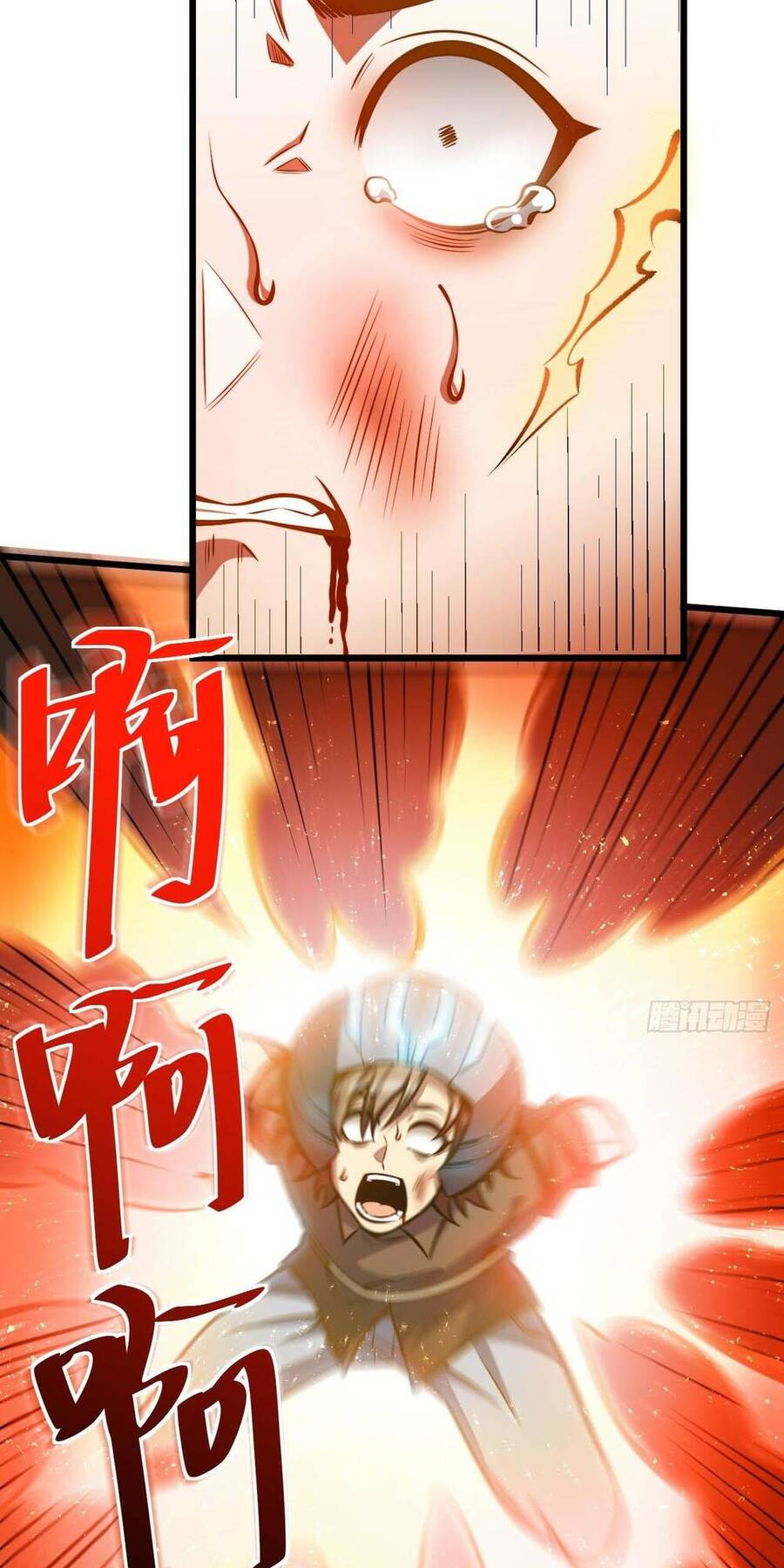 Ta Dựa Vào Khoa Học Kỹ Thuật Tu Tiên Thành Thần Chapter 1 - 42