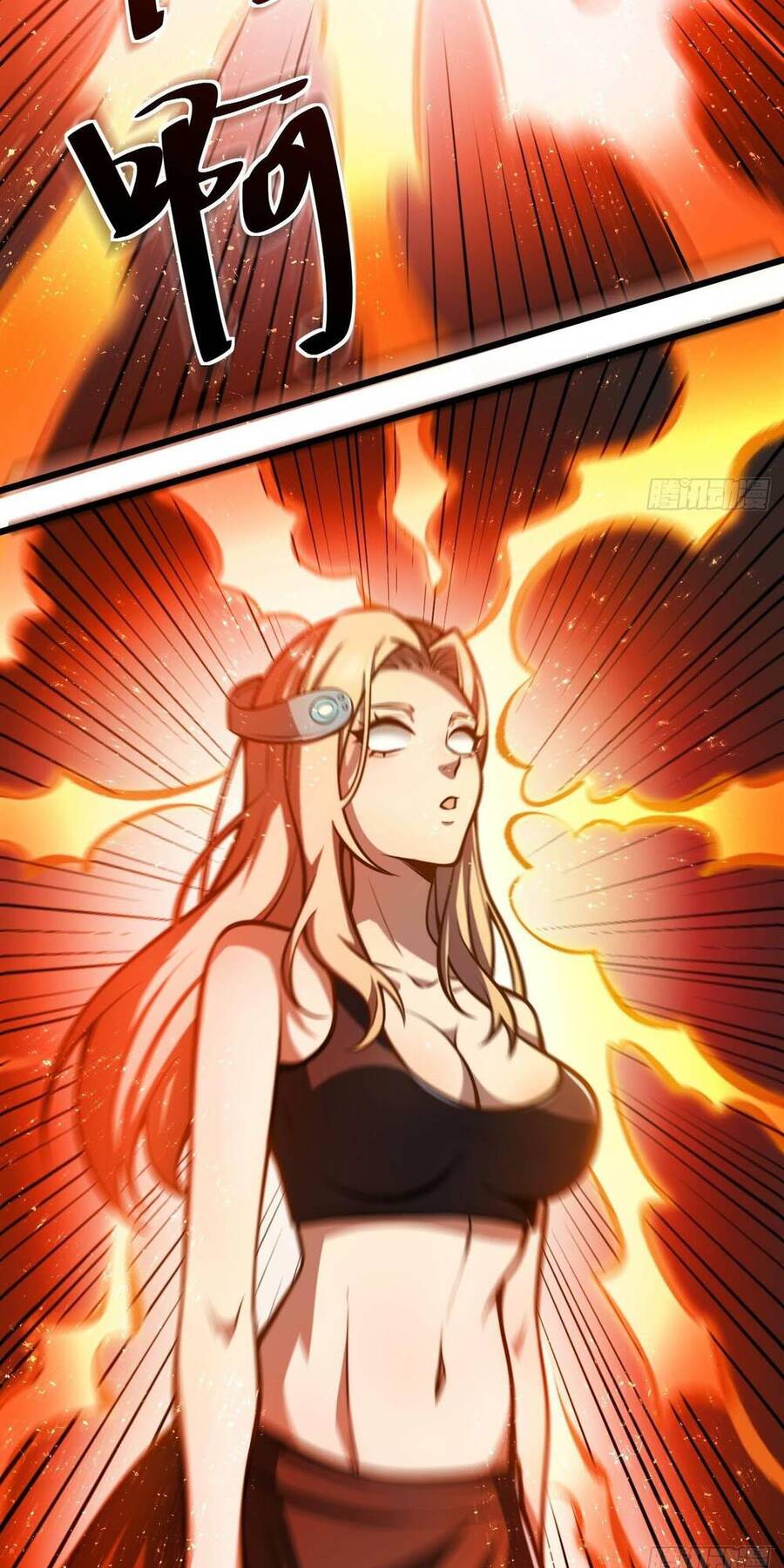 Ta Dựa Vào Khoa Học Kỹ Thuật Tu Tiên Thành Thần Chapter 1 - 43