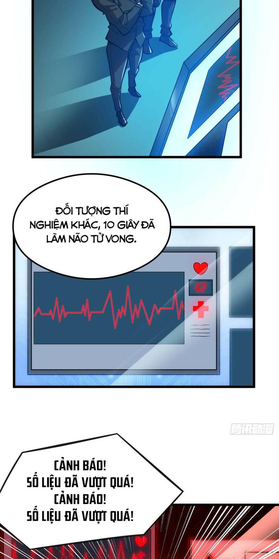 Ta Dựa Vào Khoa Học Kỹ Thuật Tu Tiên Thành Thần Chapter 1 - 48