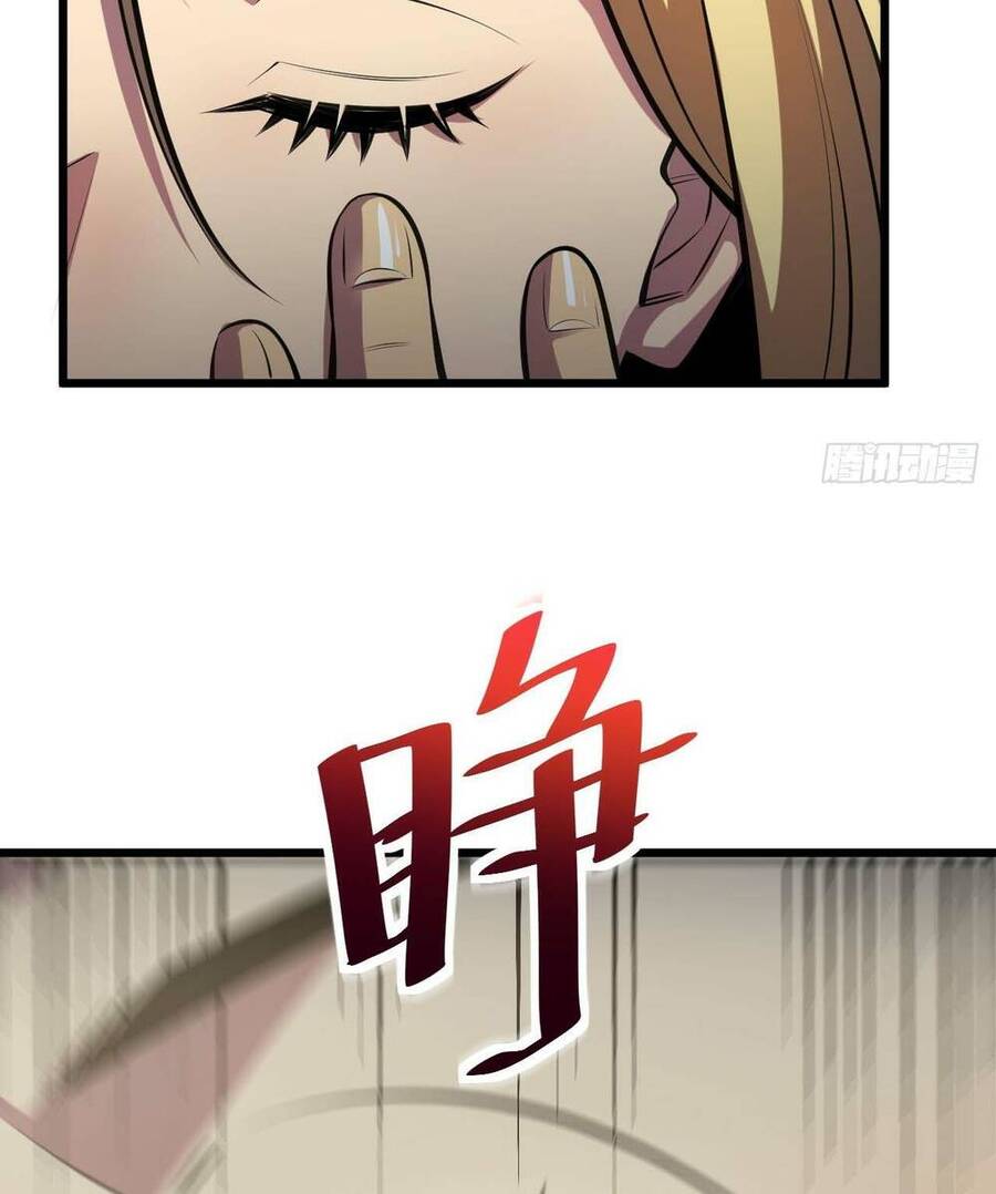 Ta Dựa Vào Khoa Học Kỹ Thuật Tu Tiên Thành Thần Chapter 1 - 58