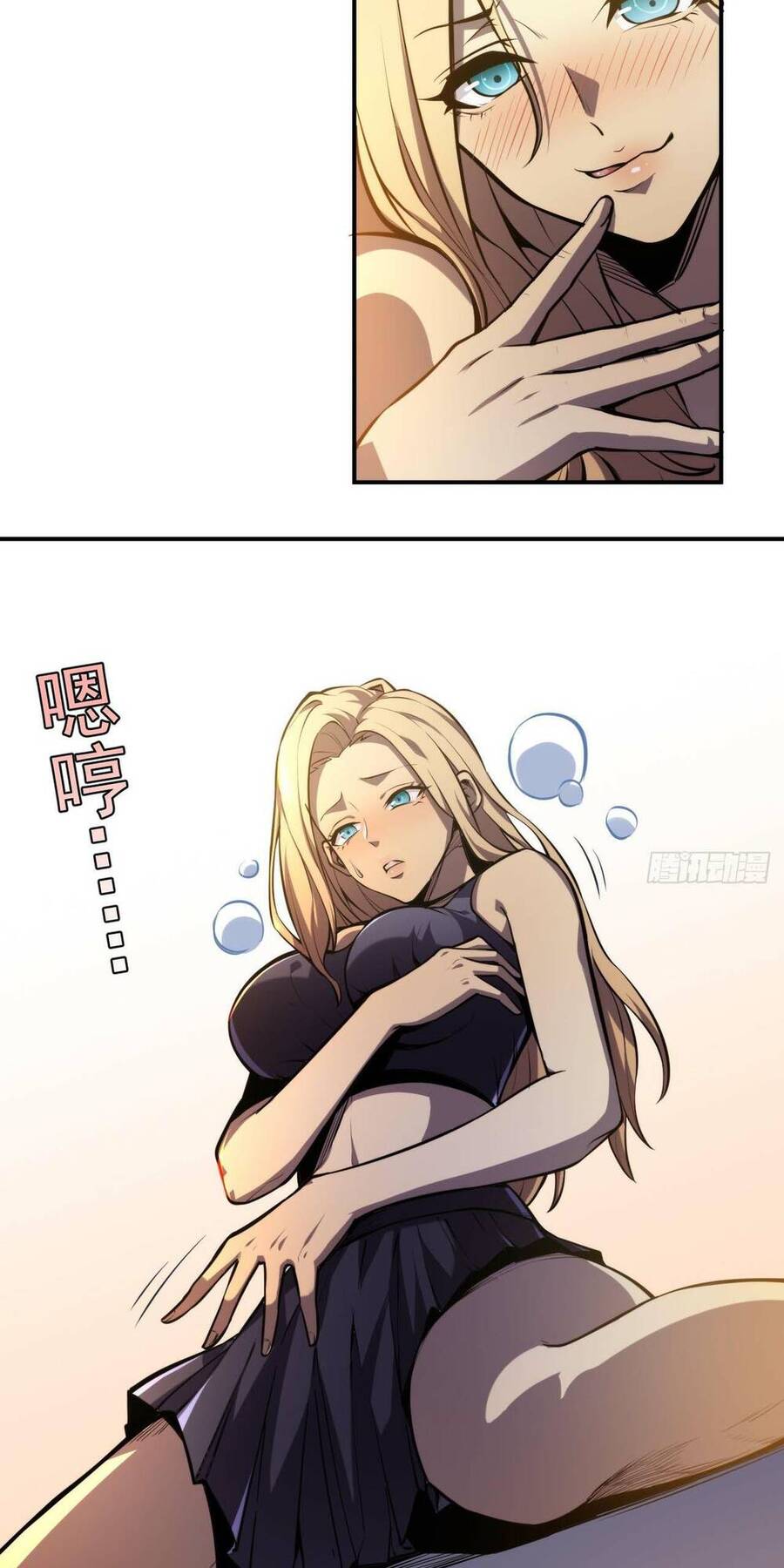 Ta Dựa Vào Khoa Học Kỹ Thuật Tu Tiên Thành Thần Chapter 1 - 10