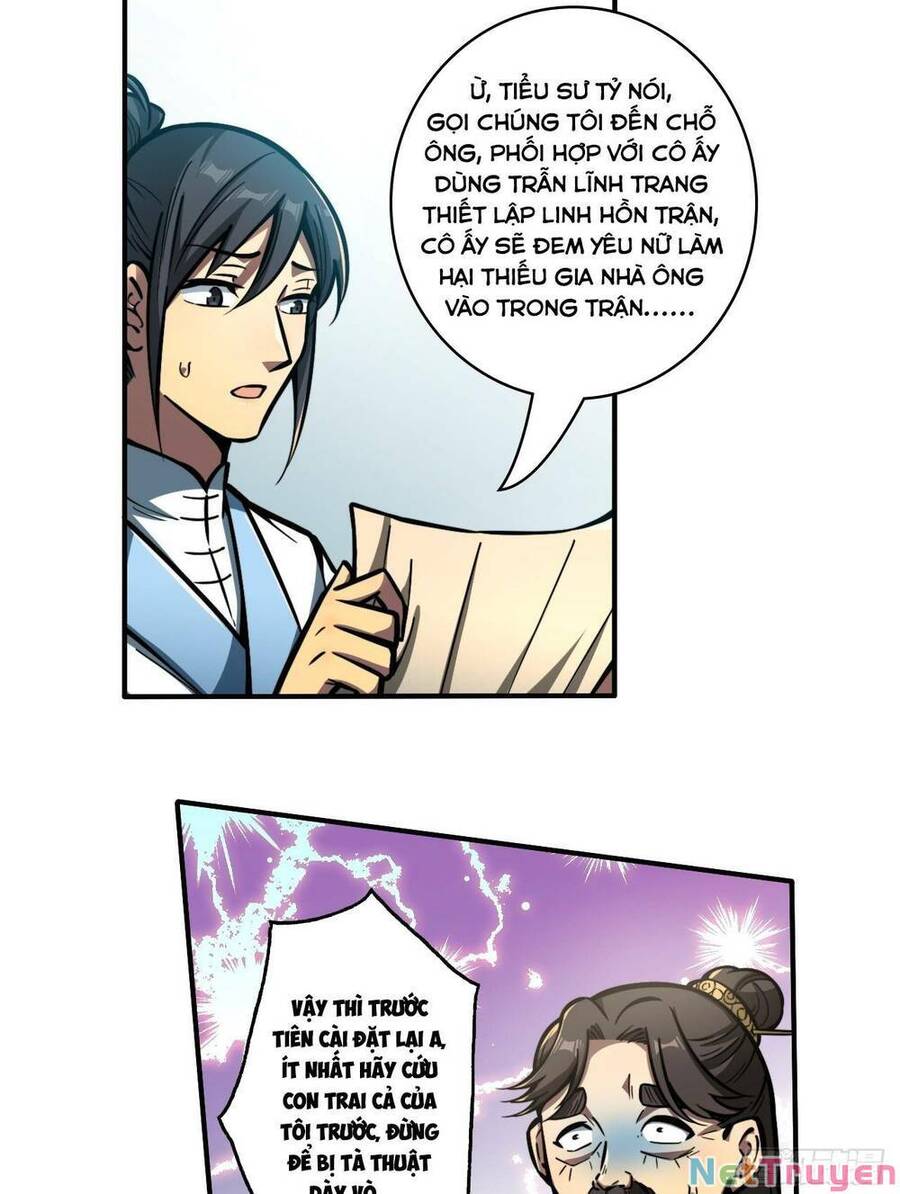 Ta Dựa Vào Khoa Học Kỹ Thuật Tu Tiên Thành Thần Chapter 10 - 28