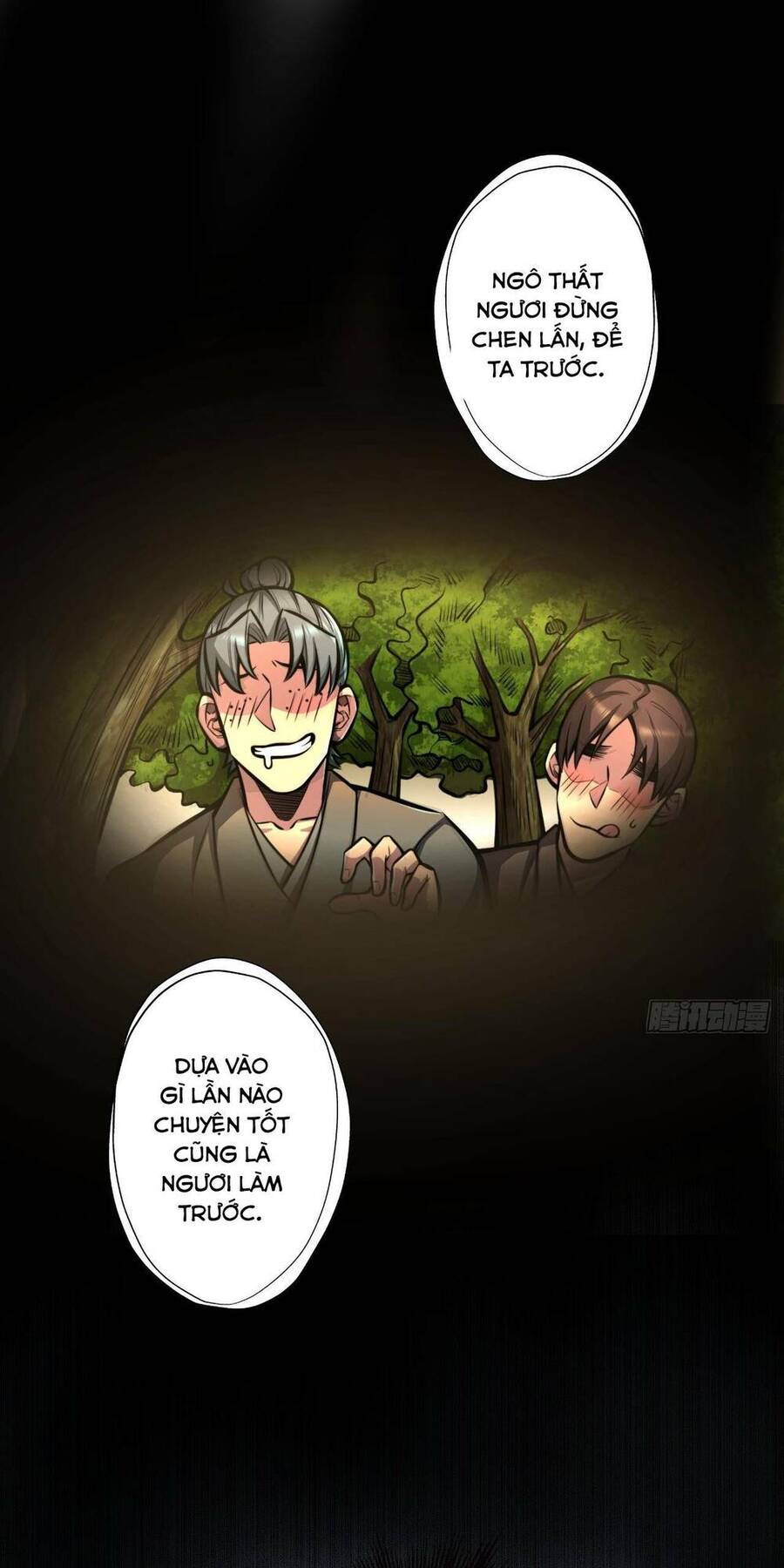 Ta Dựa Vào Khoa Học Kỹ Thuật Tu Tiên Thành Thần Chapter 2 - 1