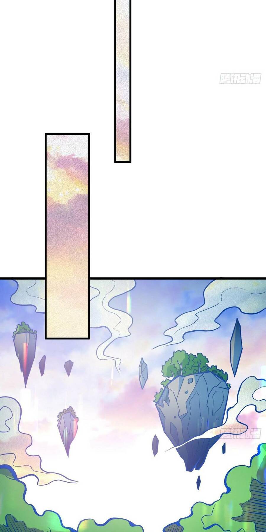 Ta Dựa Vào Khoa Học Kỹ Thuật Tu Tiên Thành Thần Chapter 2 - 12