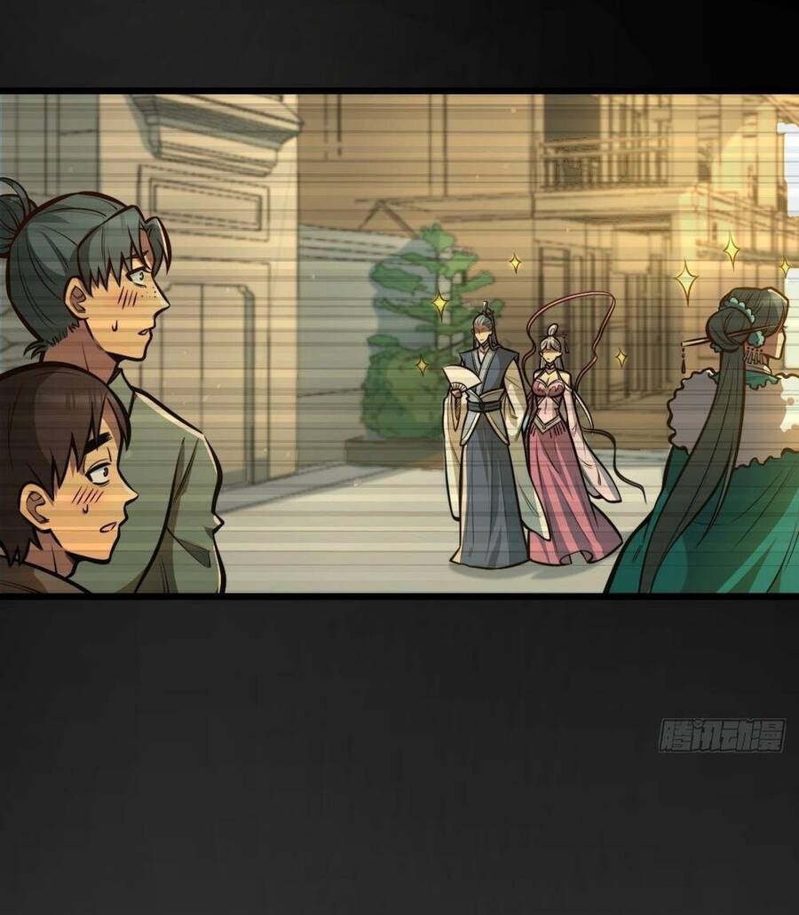 Ta Dựa Vào Khoa Học Kỹ Thuật Tu Tiên Thành Thần Chapter 2 - 22