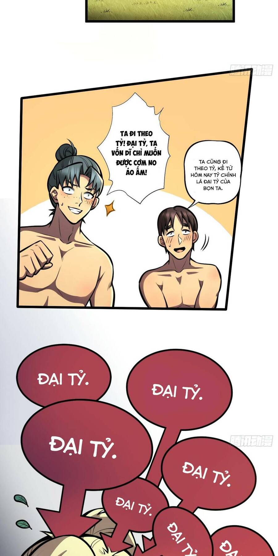 Ta Dựa Vào Khoa Học Kỹ Thuật Tu Tiên Thành Thần Chapter 2 - 27