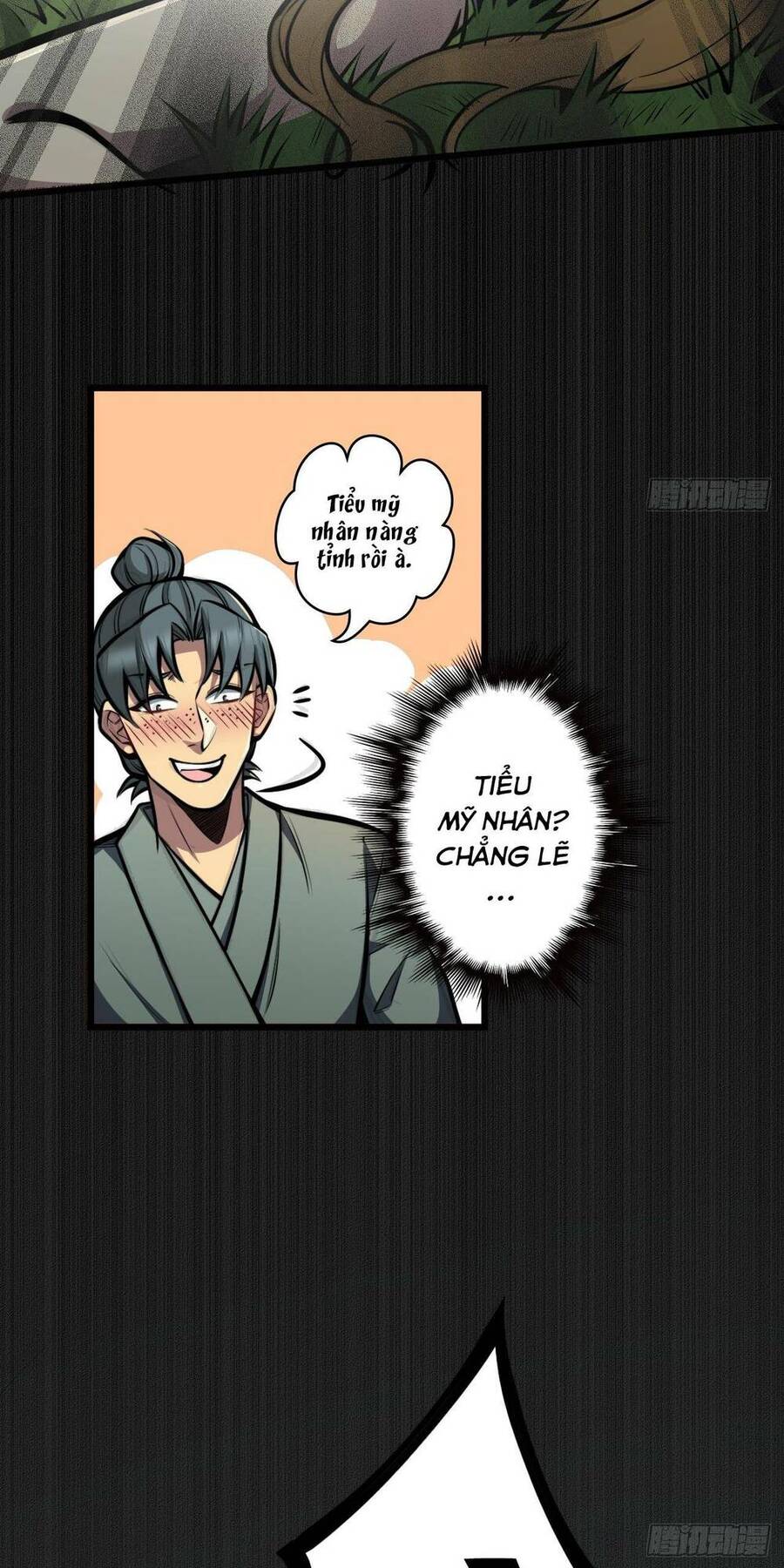 Ta Dựa Vào Khoa Học Kỹ Thuật Tu Tiên Thành Thần Chapter 2 - 4