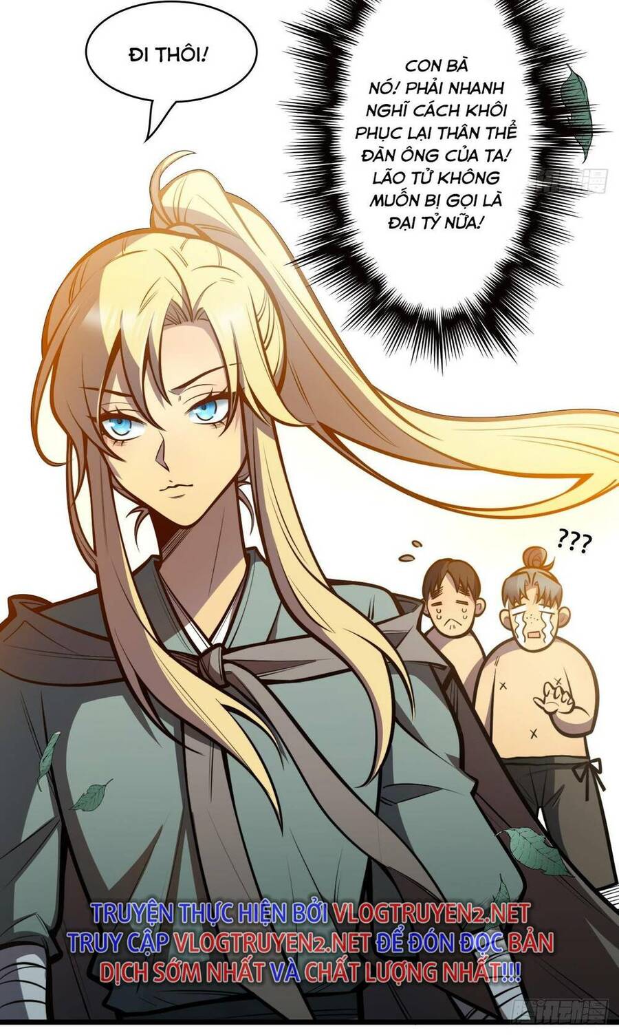Ta Dựa Vào Khoa Học Kỹ Thuật Tu Tiên Thành Thần Chapter 2 - 34