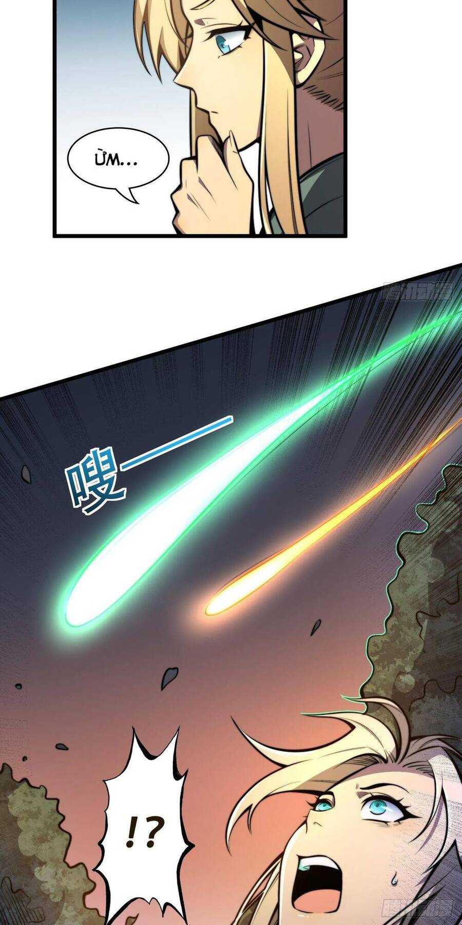 Ta Dựa Vào Khoa Học Kỹ Thuật Tu Tiên Thành Thần Chapter 3 - 2