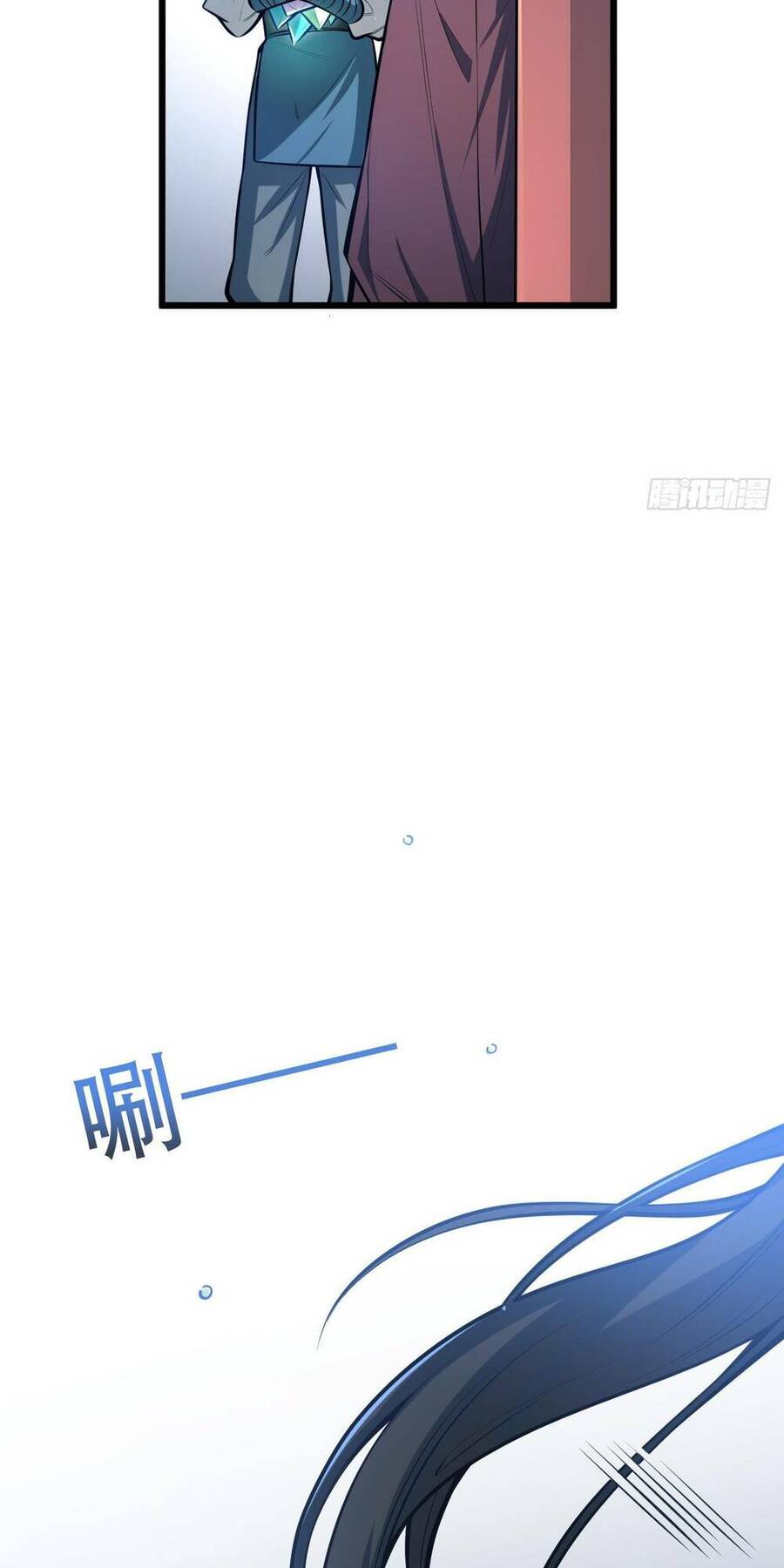 Ta Dựa Vào Khoa Học Kỹ Thuật Tu Tiên Thành Thần Chapter 3 - 25