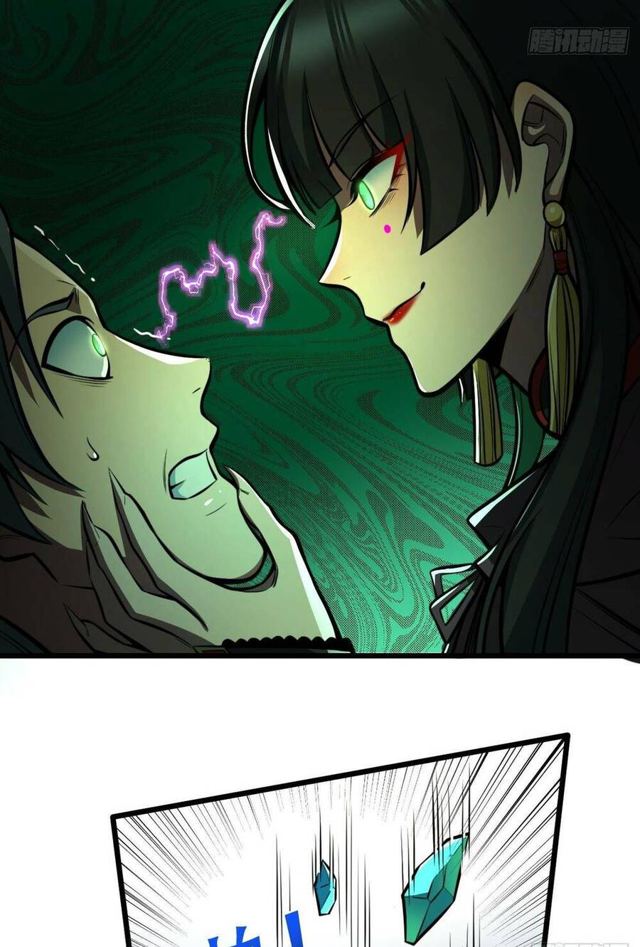 Ta Dựa Vào Khoa Học Kỹ Thuật Tu Tiên Thành Thần Chapter 3 - 30