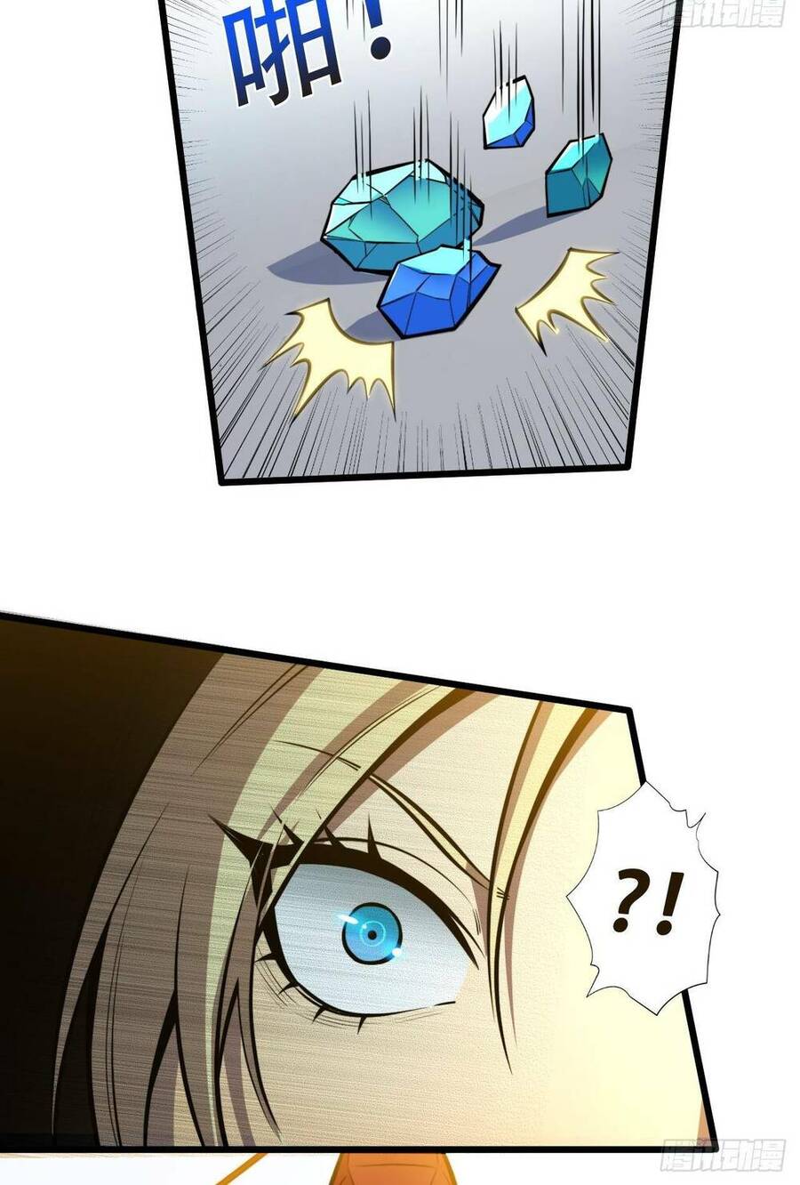 Ta Dựa Vào Khoa Học Kỹ Thuật Tu Tiên Thành Thần Chapter 3 - 31