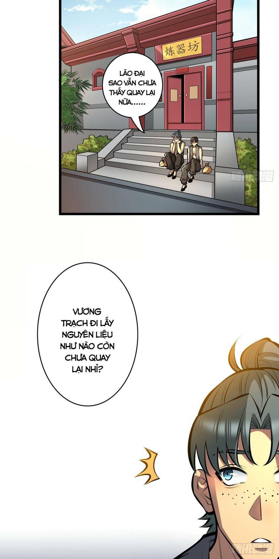 Ta Dựa Vào Khoa Học Kỹ Thuật Tu Tiên Thành Thần Chapter 4 - 22