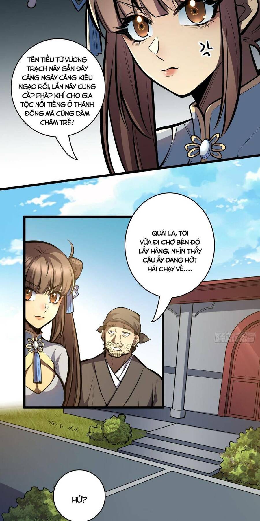 Ta Dựa Vào Khoa Học Kỹ Thuật Tu Tiên Thành Thần Chapter 4 - 25