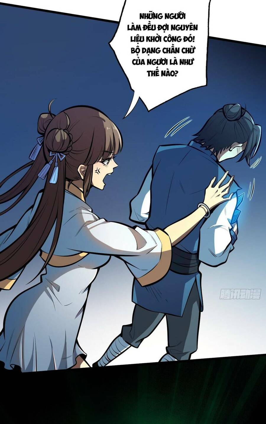 Ta Dựa Vào Khoa Học Kỹ Thuật Tu Tiên Thành Thần Chapter 4 - 33