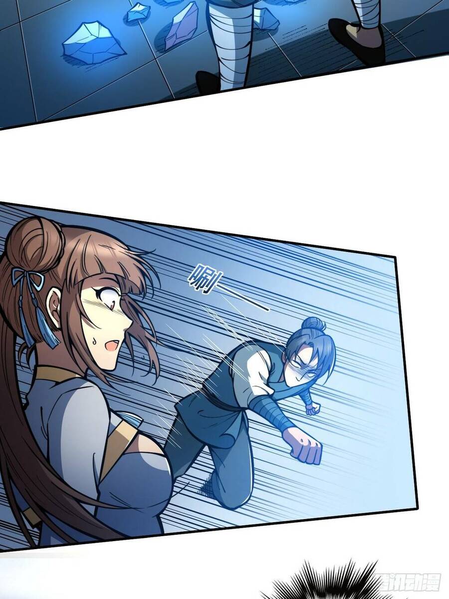 Ta Dựa Vào Khoa Học Kỹ Thuật Tu Tiên Thành Thần Chapter 5 - 19