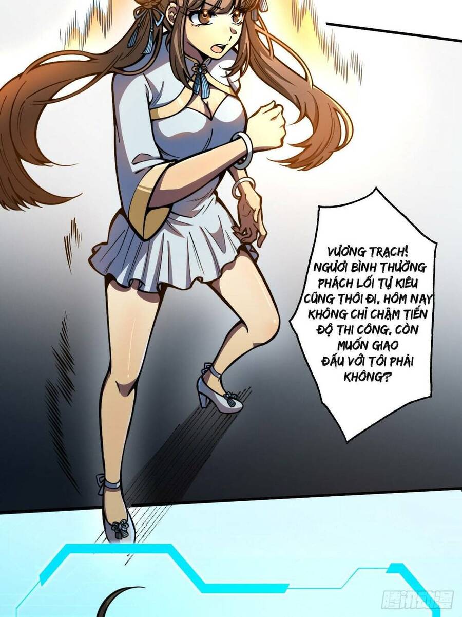 Ta Dựa Vào Khoa Học Kỹ Thuật Tu Tiên Thành Thần Chapter 5 - 25