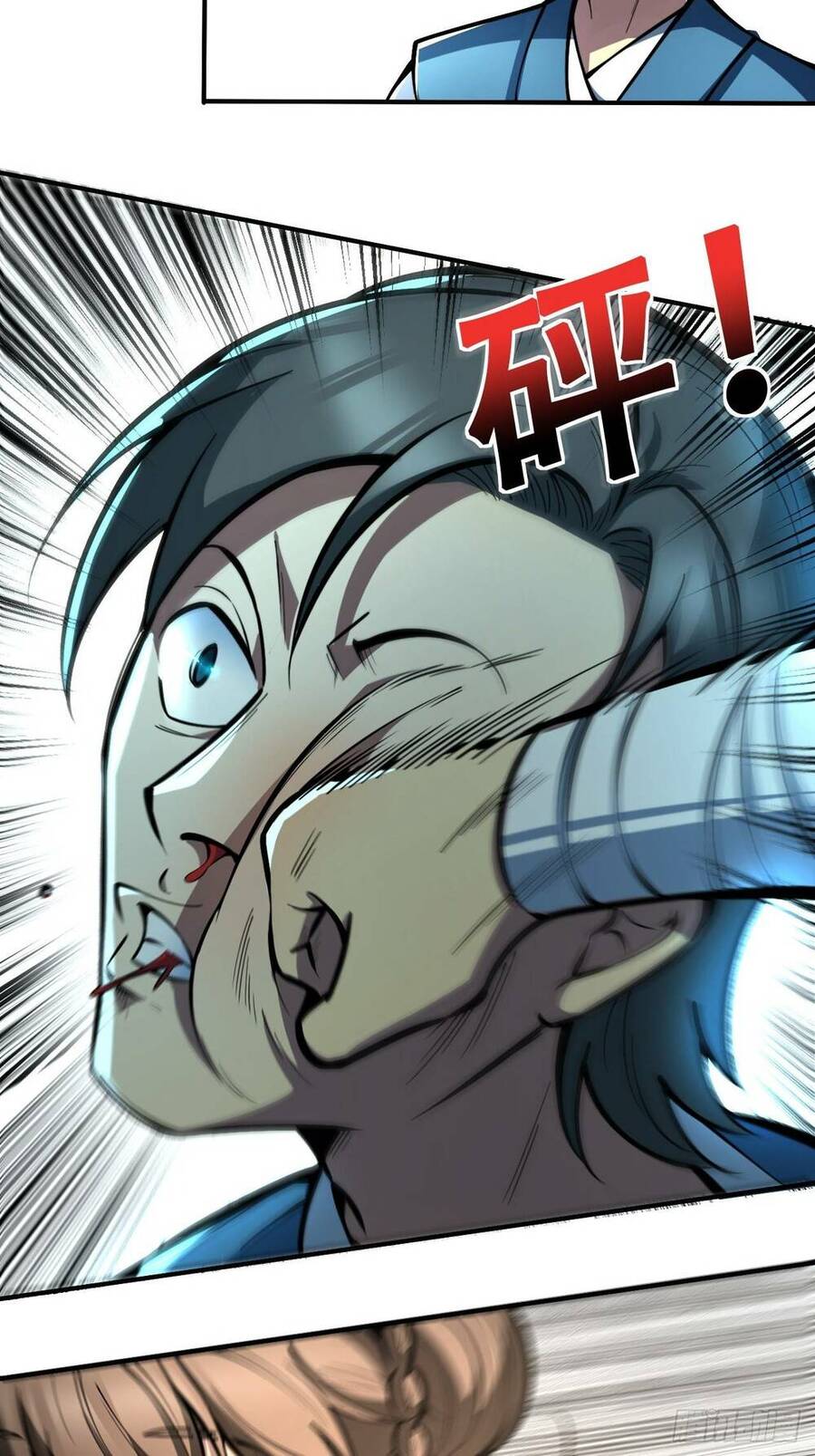 Ta Dựa Vào Khoa Học Kỹ Thuật Tu Tiên Thành Thần Chapter 5 - 38