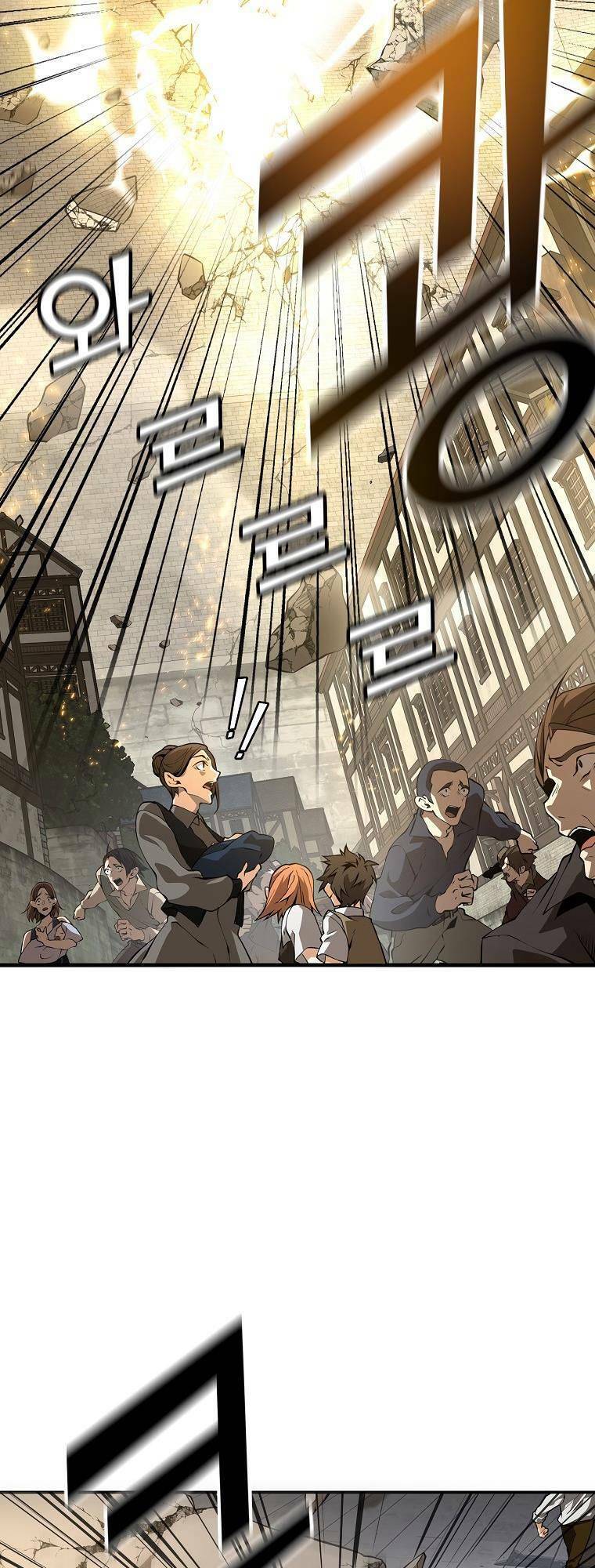 Đấng Cứu Thế: Hồi Kết Của Các Vị Thần Chapter 1 - 33