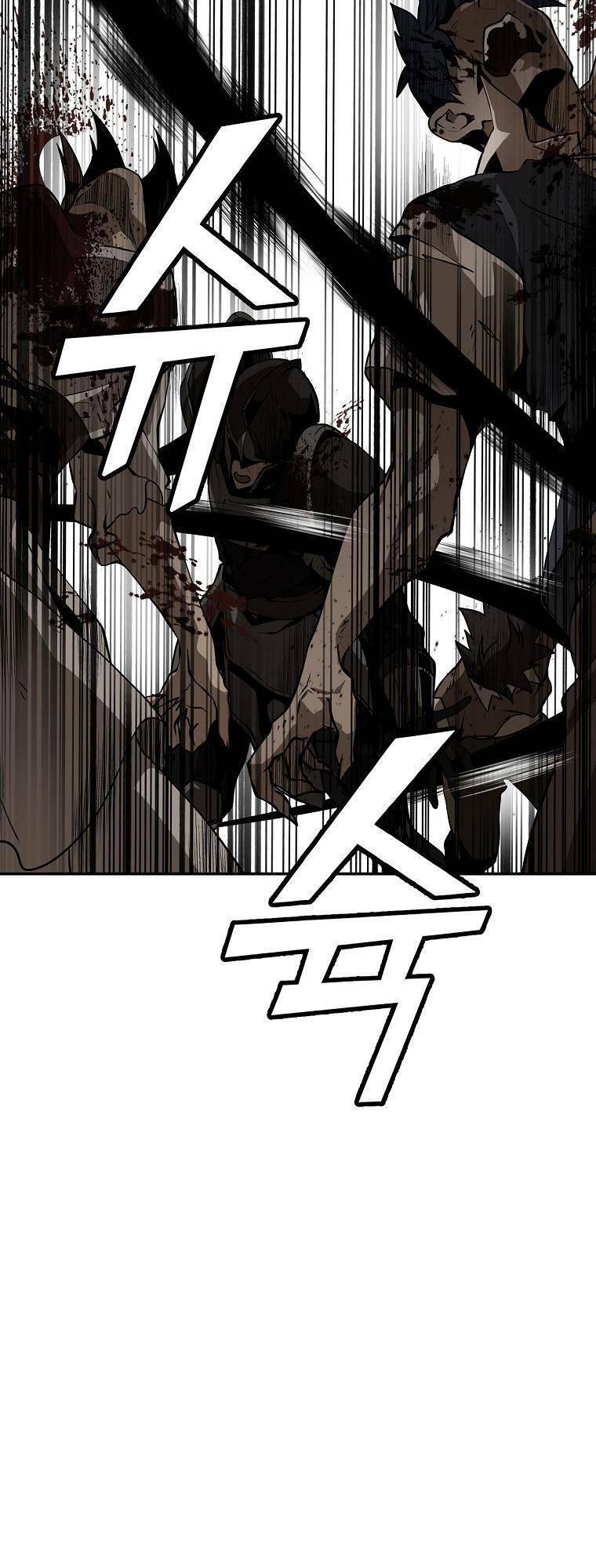 Đấng Cứu Thế: Hồi Kết Của Các Vị Thần Chapter 1 - 48