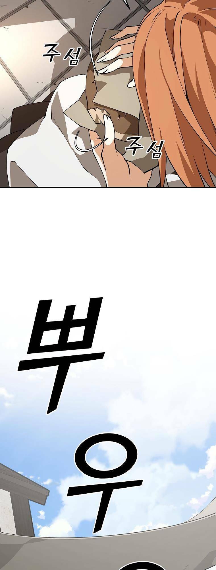 Đấng Cứu Thế: Hồi Kết Của Các Vị Thần Chapter 1 - 91