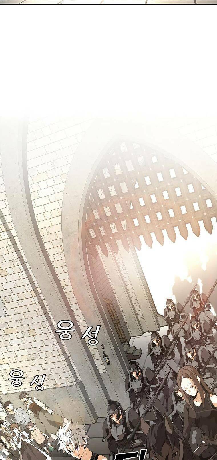 Đấng Cứu Thế: Hồi Kết Của Các Vị Thần Chapter 1 - 95