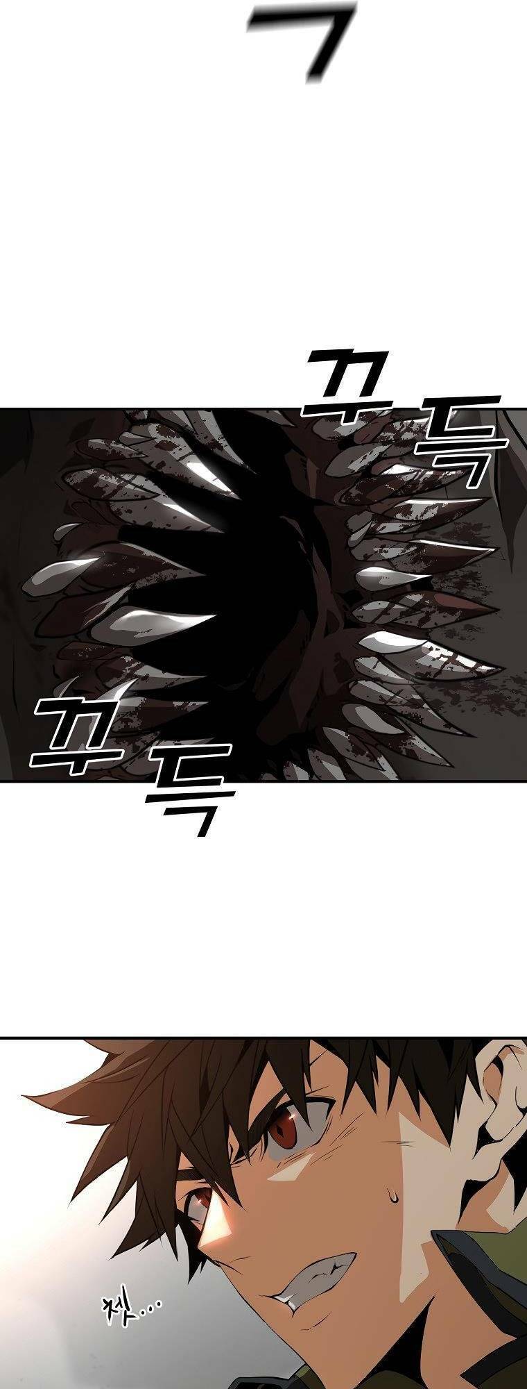 Đấng Cứu Thế: Hồi Kết Của Các Vị Thần Chapter 2 - 24