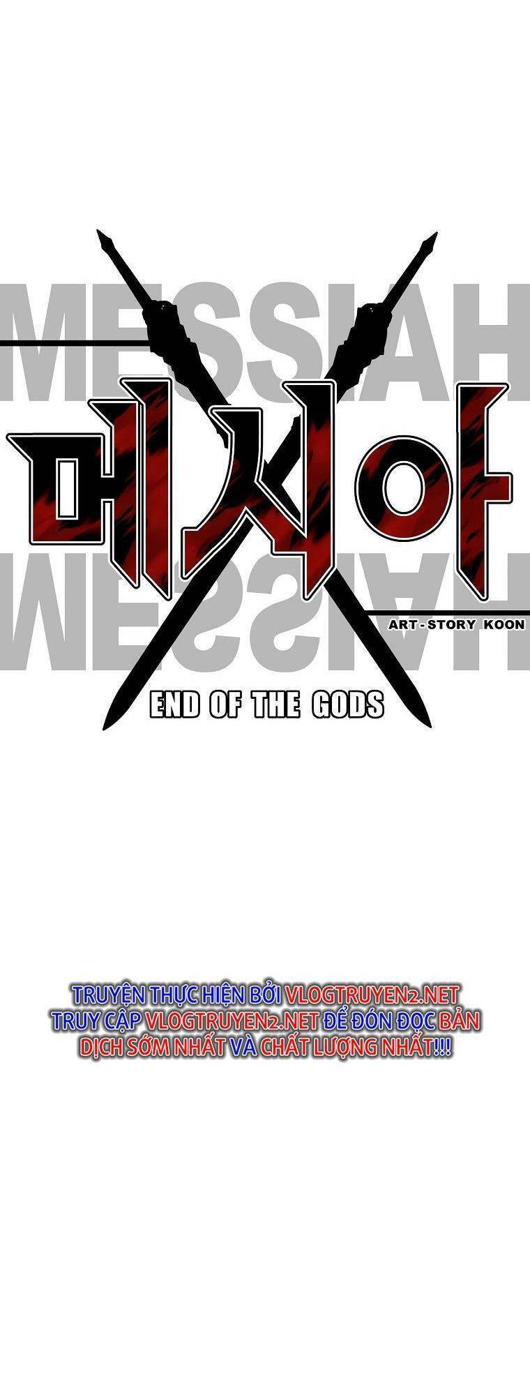 Đấng Cứu Thế: Hồi Kết Của Các Vị Thần Chapter 2 - 7