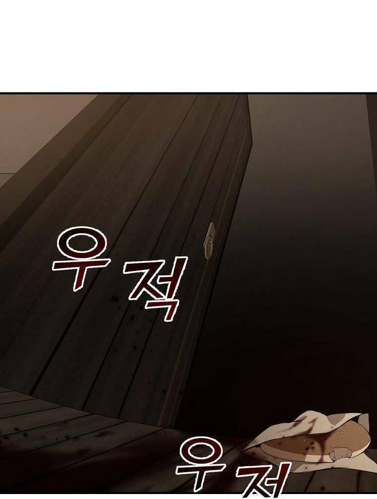 Đấng Cứu Thế: Hồi Kết Của Các Vị Thần Chapter 2 - 83