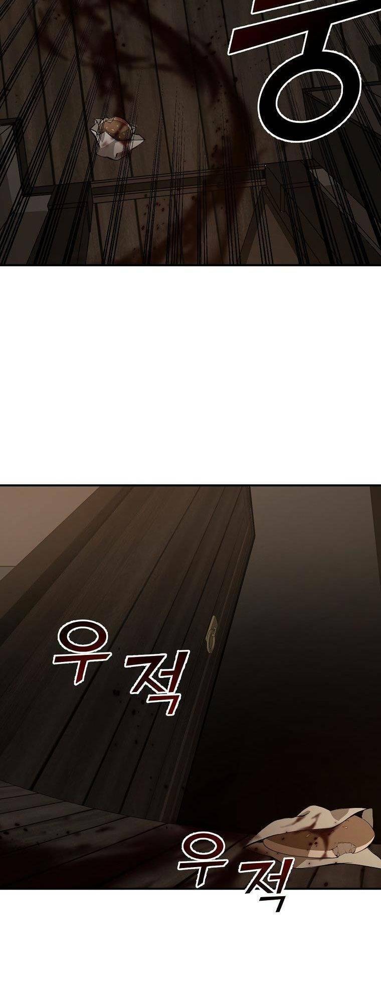 Đấng Cứu Thế: Hồi Kết Của Các Vị Thần Chapter 3 - 2