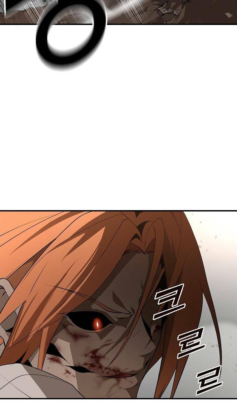 Đấng Cứu Thế: Hồi Kết Của Các Vị Thần Chapter 3 - 18